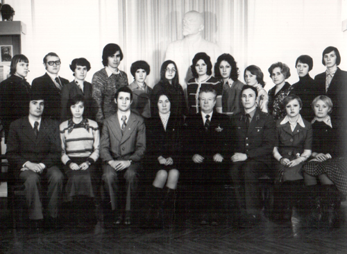 Делегаты XXI областной конференции. 1978 г