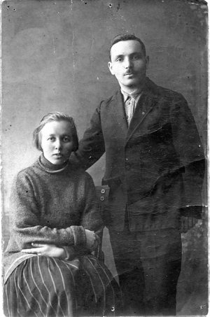 Вера и Борис Цейтлины. 1926 г.