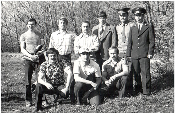 Военно-спортивная игра «Зарница». 1979г.