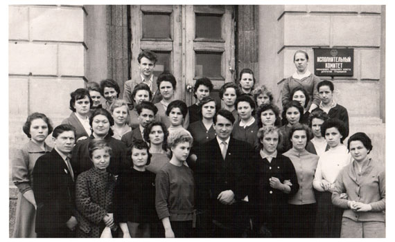 Вторые секретари ГК и РК комсомола Смоленской области, 1962г.