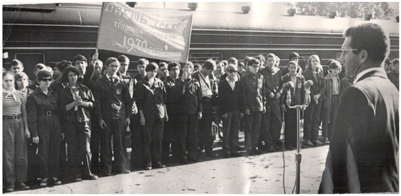 Бойцы Смоленского областного ССО перед отправкой на объекты. 1970г.